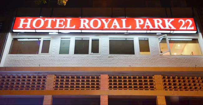 Hotel Royal Park 22 Chandigarh